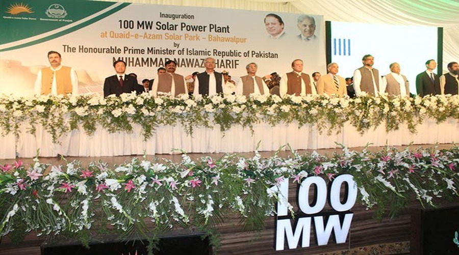 The Largest Solar Energy System in Pakistan